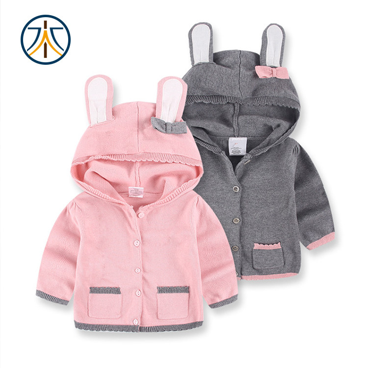 Pull fille - Ref 2104407 Image 1