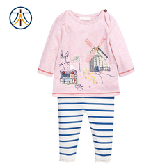 Pull fille - Ref 2104407 Image 14