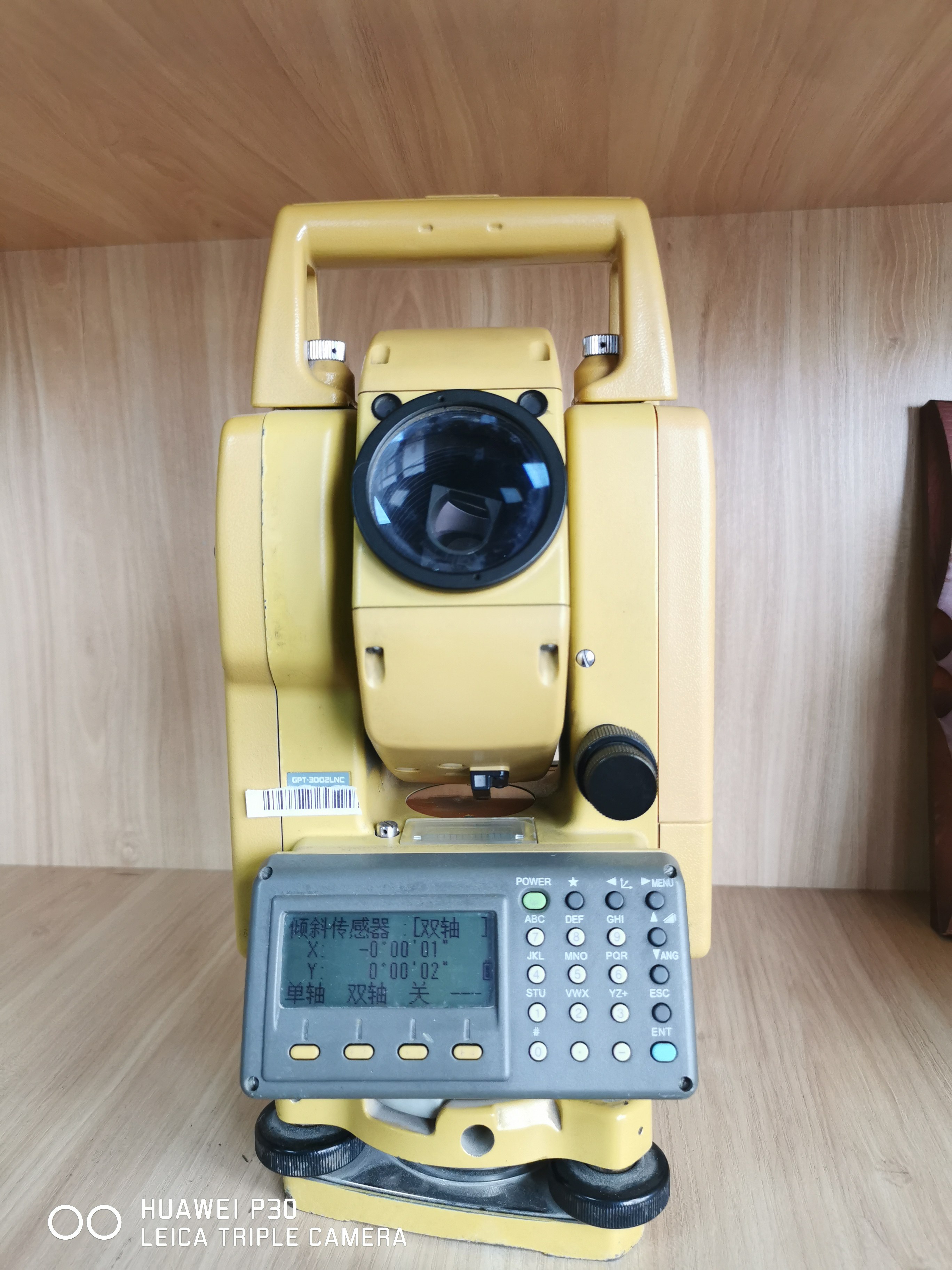 二手全站仪拓普康GPT-3002LNC免棱镜1200米光学对中配锂电池