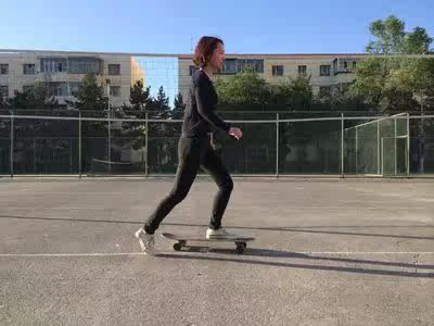 Skate ANYWAY - Ref 2594465 Image 3