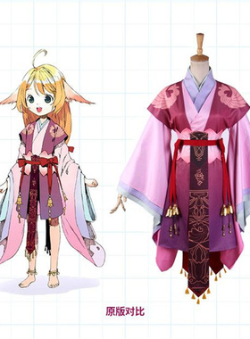 现货狐妖小红娘cos服涂山苏苏涂山红红cosplay服装涂山容容动漫服