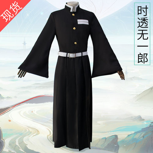 鬼灭之刃cos衣服鬼殺隊隊服霞