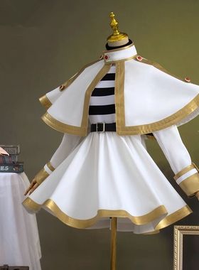 葬送的芙莉莲cos服勇者芙莉莲辛美尔菲伦精灵海塔C服动漫全套服装