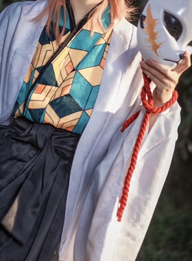 鬼灭之刃cos服水柱锖兔cos服装暗纹羽织暗纹里衣鬼杀队制服现货