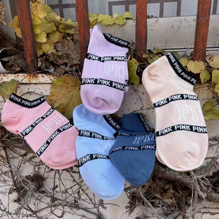 外贸特价 船袜全棉袜子可爱字母春秋运动袜