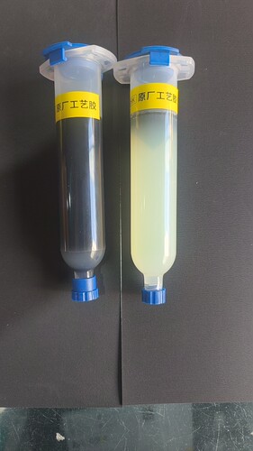 工艺胶手机触摸屏返速粘胶X支架后盖玻璃液晶液态PUR冷胶水