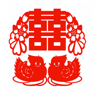 鸳鸯喜字窗花喜字贴静电贴结婚剪纸婚房玻璃门贴窗户双面红色水贴