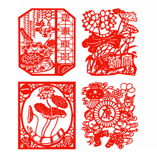 反腐清廉宣传窗花廉洁静电贴纸玻璃门装饰窗户党建文化无胶水贴