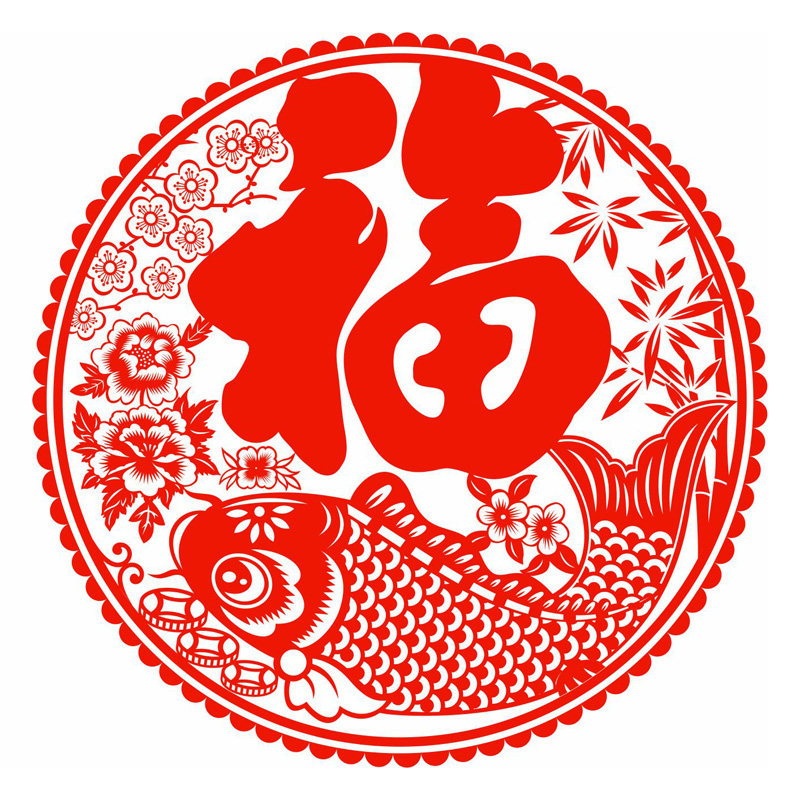 福字窗花静电贴纸新年春节贴纸