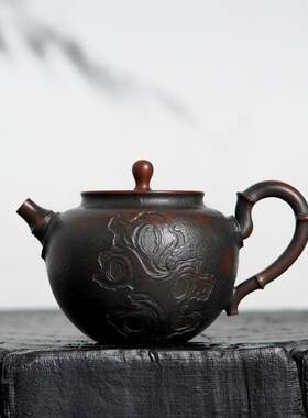 石池 黄开日作品 广西坭兴陶省级大师名家纯手工浮雕茶具165cc