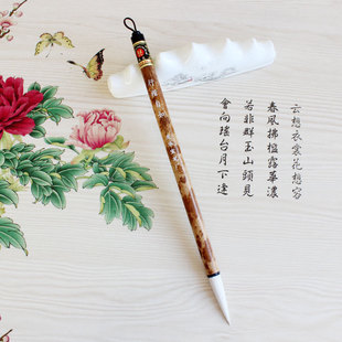 行楷自如 中号羊毫毛笔 书法专用安徽泾县宣笔文房四宝 锋长47mm