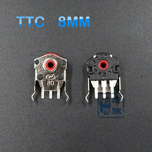 TTC鼠标编码器8mm 高精度顺滑适舍蝰蛇2013 金环蛇2013高寿命红芯