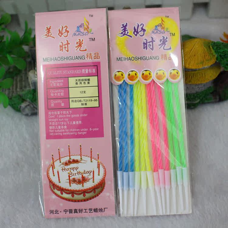 Bougie - Ref 2490363 Image 1