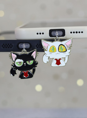 超萌捧心猫手机防尘插头挂饰