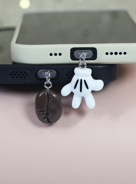 手机防尘塞挂饰挂件吊坠配件装饰品手掌和咖啡豆对于iPhonetype-c