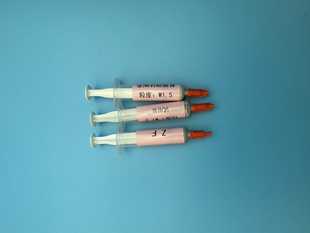 模具抛光高光膏 研磨膏 合金油石去砂纸纹火花纹 研磨膏油石套装