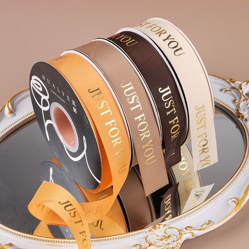 烫金螺纹丝带花束礼品包装带