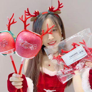 仿真水晶鹿角头饰毛绒圣诞平安果苹果花束装 饰材料包手工礼物礼品