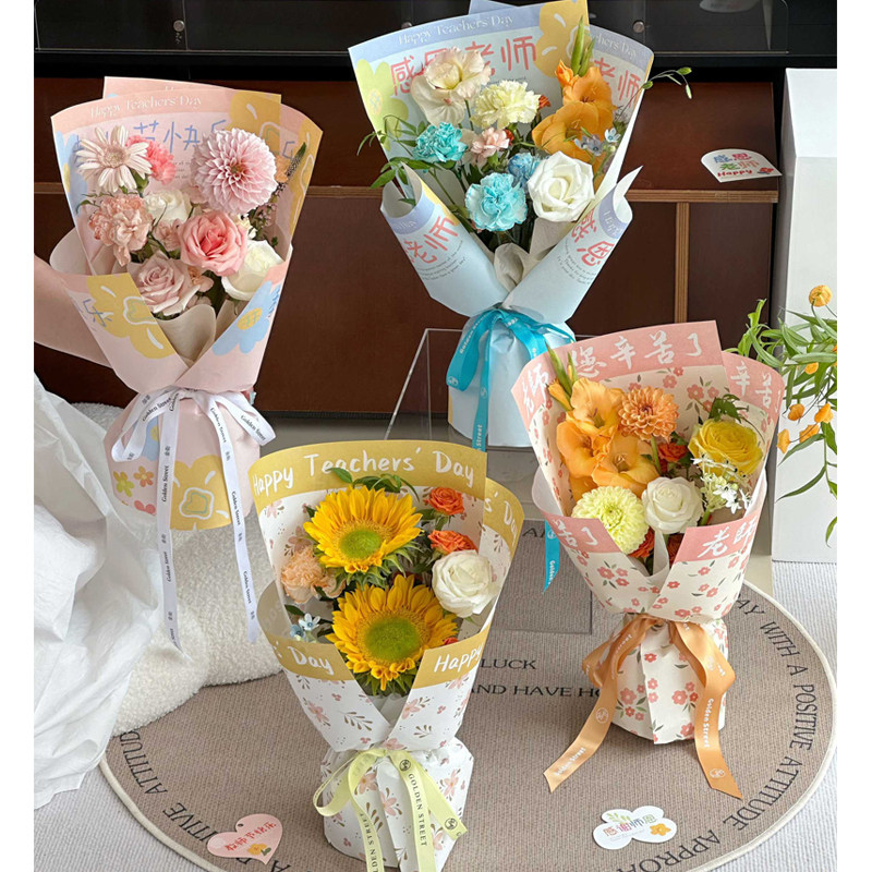 教师节致恩师网红纸鲜花包装纸感恩老师向日葵花束包花纸花艺材料,鲜花速递/花卉仿真/绿植园艺,花艺包装纸,淘宝优惠券,粉丝福利购,淘宝优惠卷