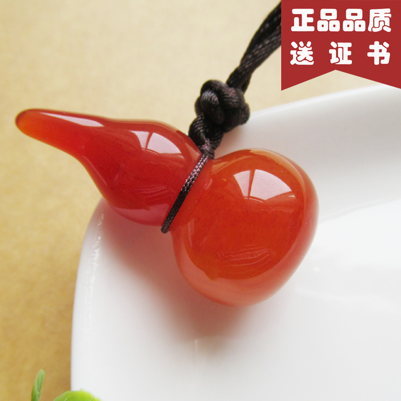 纯天然红玛瑙招财葫芦玉石吊坠