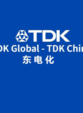 TDK东电化 C1005C0G1H681JT000F 电容 0402 681J 680pF +/-5% 50V