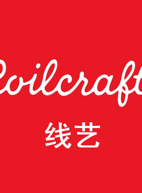 Coilcraft线艺XFL4015-471MEC功率电感470nH ±20% 6.6A SMD4x4mm