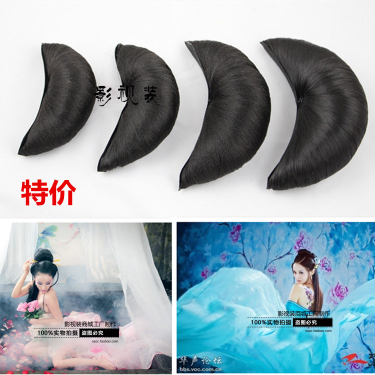 Extension cheveux - Chignon - Ref 239492 Image 1