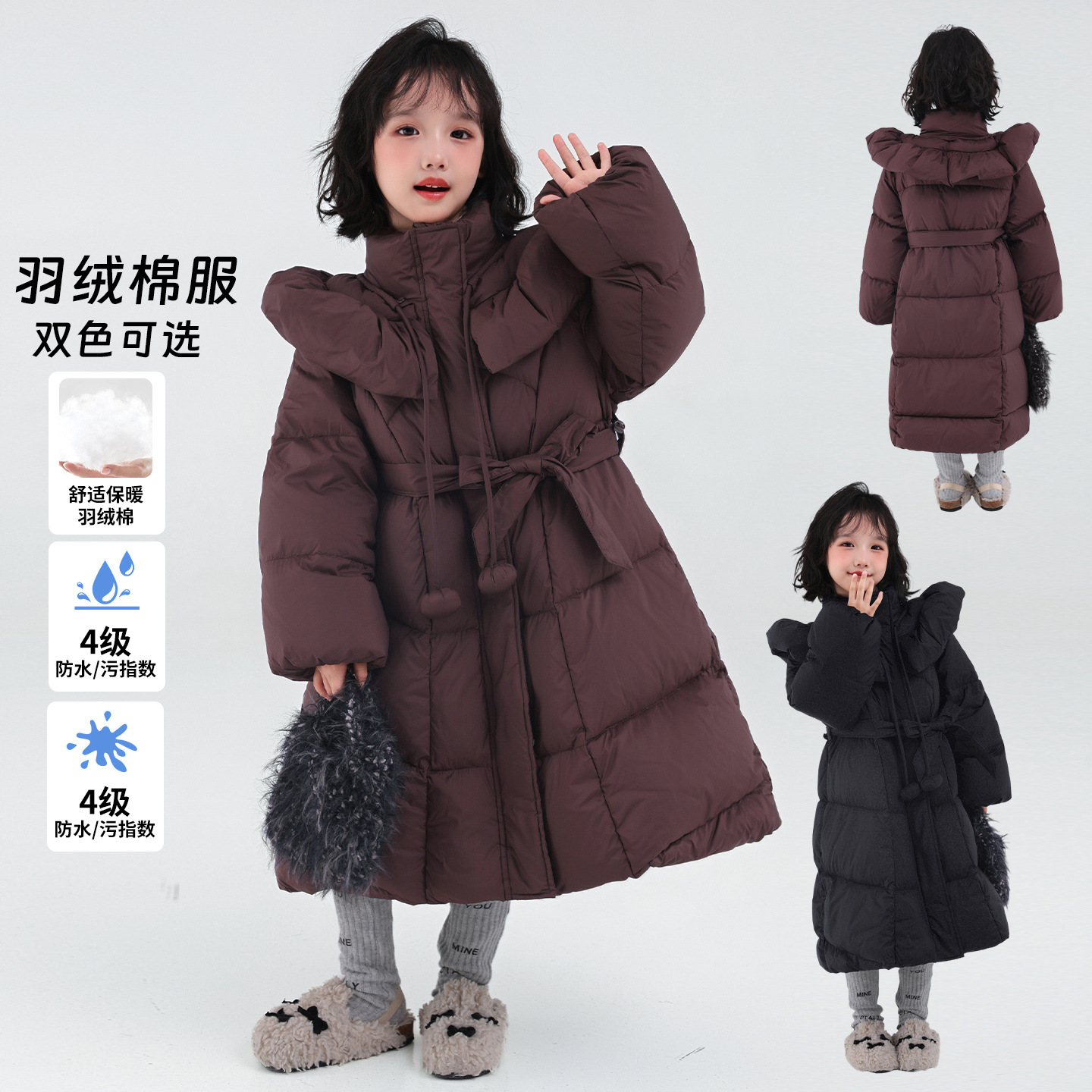 女童长款过膝棉服冬装2025新款儿童时尚娃娃领羽绒棉衣加厚棉袄冬