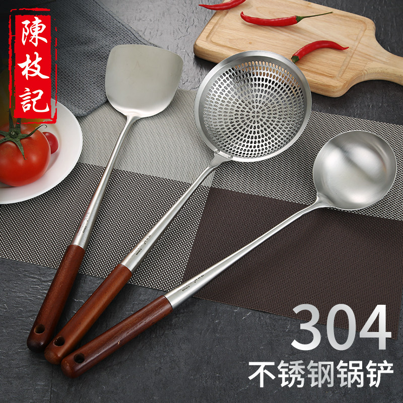 陈枝记炒勺炒铲304不锈钢坚固图片