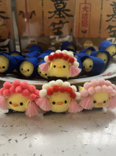 谢雨臣公仔小黄鸡发夹谢雨臣小鸡发夹小哥发夹谢雨臣周边盗墓笔记