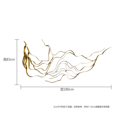新金属壁饰酒店大堂过道墙面装饰品客厅沙发走廊创意墙饰不锈钢销