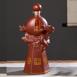 空瓶景德镇陶瓷酒瓶酒坛壶具家用摆件紫砂泥磨砂如日中天