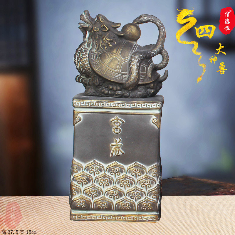 空酒瓶景德镇陶瓷5斤四大神兽仿青铜器白酒坛子家用密封酒壶酒罐