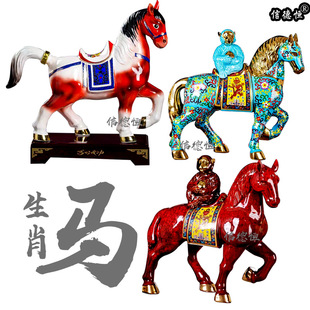 空瓶景德镇陶瓷酒瓶十二生肖马到成功 酒坛子马上封侯酒壶酒罐