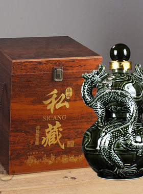 双龙戏珠景德镇陶瓷酒瓶