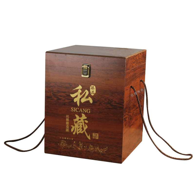 免漆板漆木盒锦盒定制中高档餐具盒酒具礼品盒空盒包装盒纸盒定制