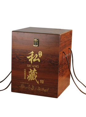 漆木盒定制中高档餐具