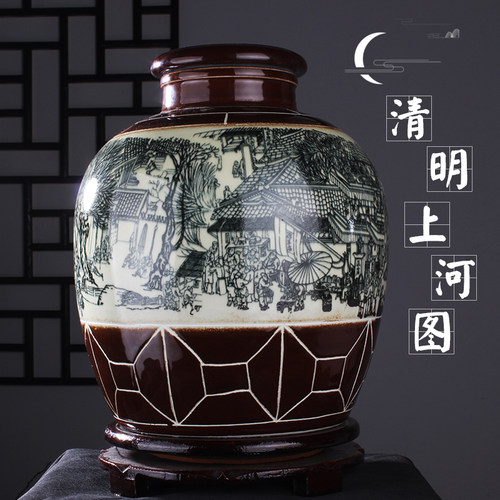 陶瓷仿古密封酒缸