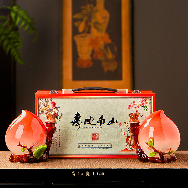 空瓶   新款一斤小寿桃景德镇陶瓷酒瓶酒壶摆件密封装饰酒瓶