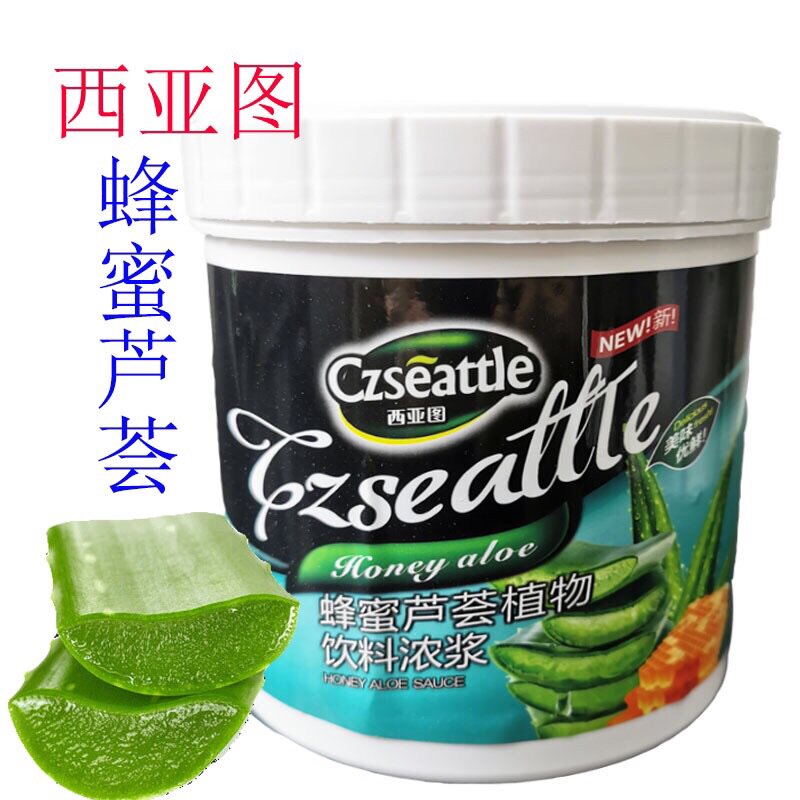 1.25kg西亚图蜂蜜芦荟果肉果酱水果茶奶茶店浓浆饮料西雅图英的