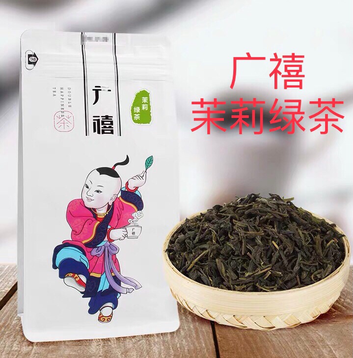 广禧茉莉绿茶茉香绿茶茉香奶茶奶绿茉莉花绿茶奶茶店专用茶叶