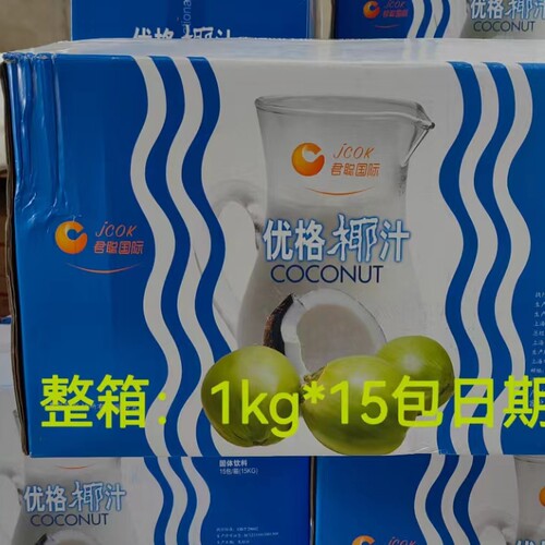 君聪优格椰汁粉椰奶粉西米露
