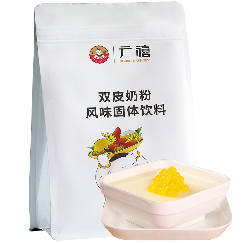 广禧双皮奶粉1kg含乳粉双皮奶粉奶甜品双皮奶甜品奶茶店烘焙原料