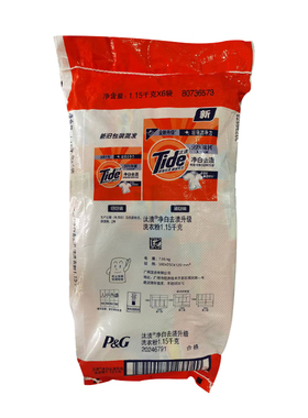汰渍洗衣粉1.15kg*6袋 净白去渍护色去油污洁净无磷手洗机洗衣粉