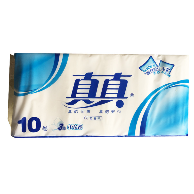 真真无芯卷纸卫生纸平纹中长卷卫生纸3层800G卷Z00B8整箱6提包邮
