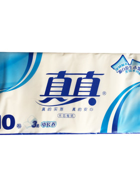 真真3层800g整箱无芯卷纸6提包邮