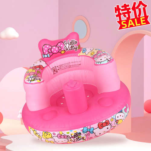 日本原装进口Pinocchio宝宝充气学座椅HelloKitty充气沙发婴儿童