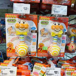 日本面包超人新生儿布制手摇铃婴儿益智玩具启发头脑发育0个月起