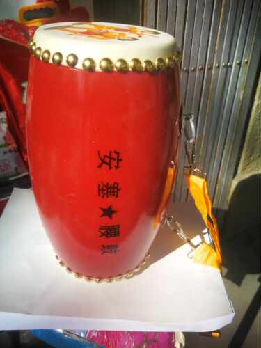 安塞腰鼓 平鼓  胸鼓