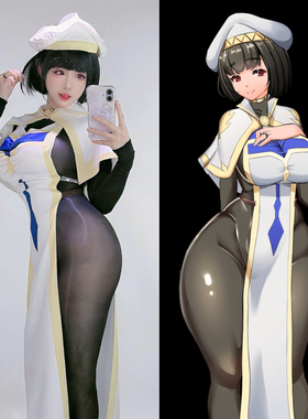 汤圆衣铺原创设计 Nymphomania Priestess女祭司定金